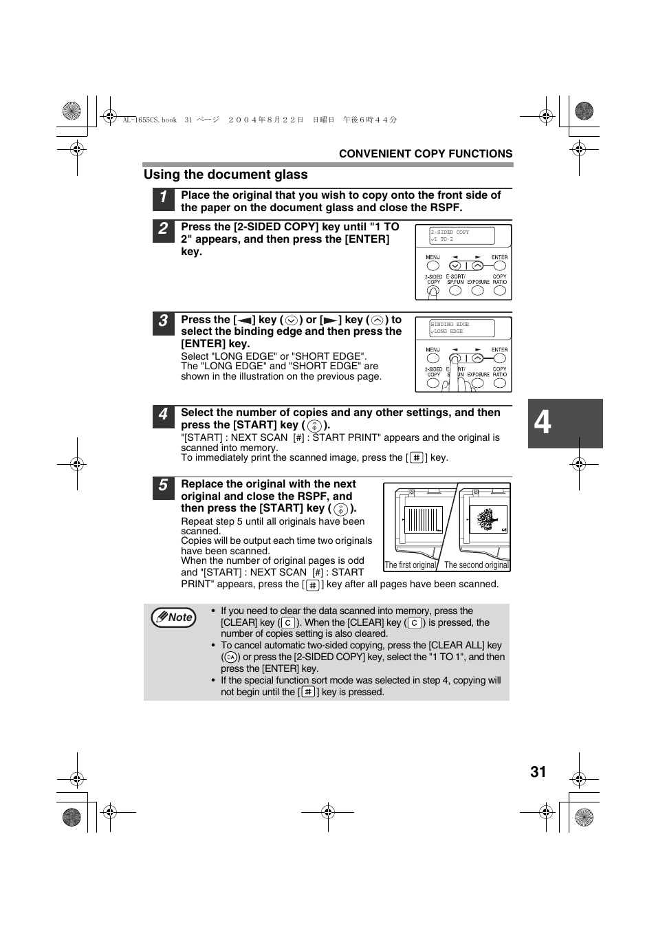 Using the document glass | Sharp AL-1655CS User Manual | Page 33 / 124