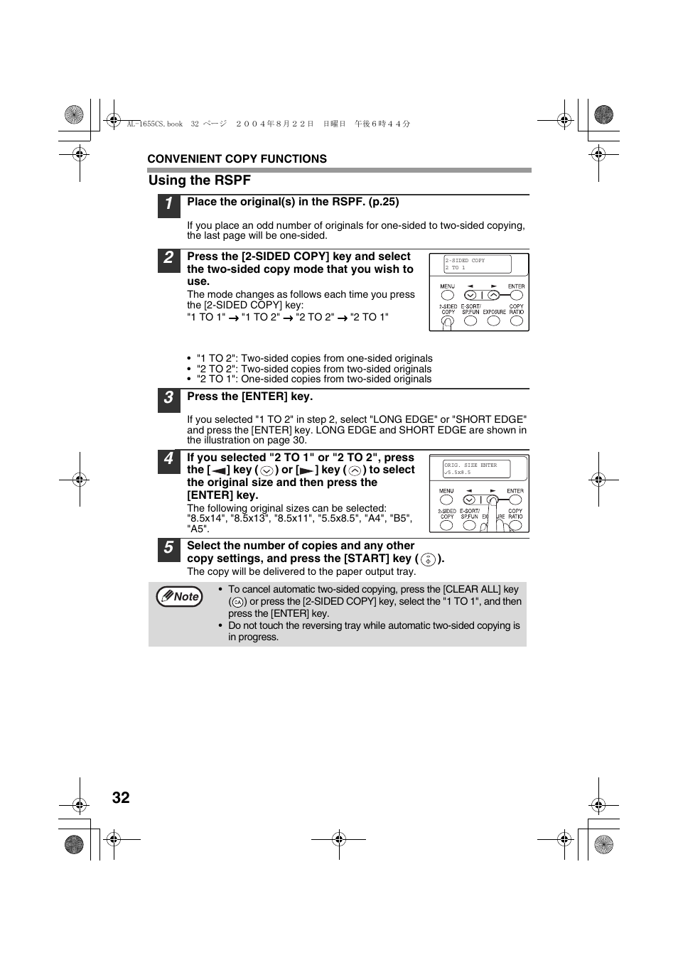 Using the rspf | Sharp AL-1655CS User Manual | Page 34 / 124
