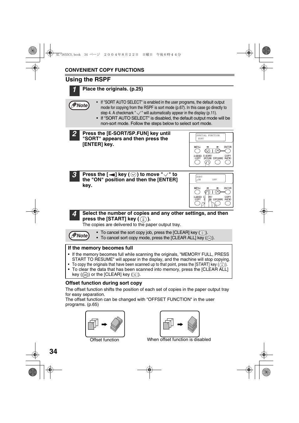 Using the rspf | Sharp AL-1655CS User Manual | Page 36 / 124