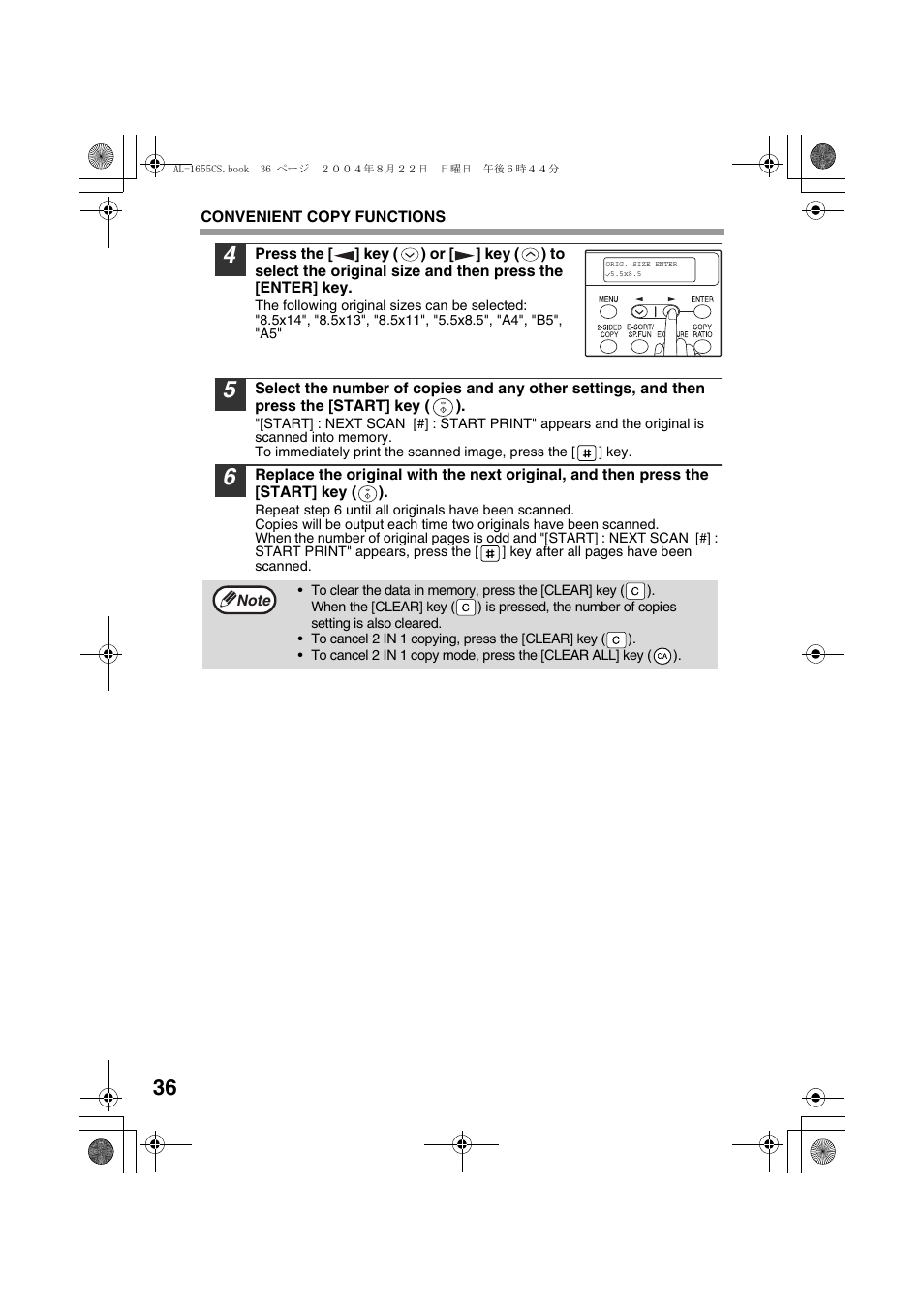 Sharp AL-1655CS User Manual | Page 38 / 124