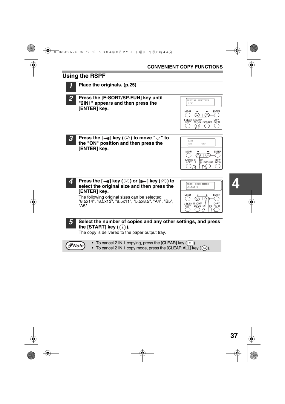 Using the rspf | Sharp AL-1655CS User Manual | Page 39 / 124