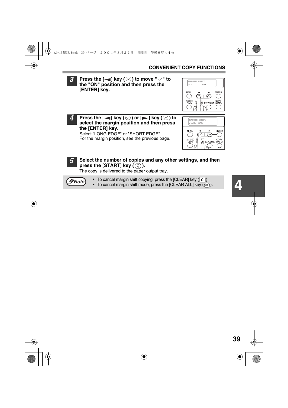 Sharp AL-1655CS User Manual | Page 41 / 124