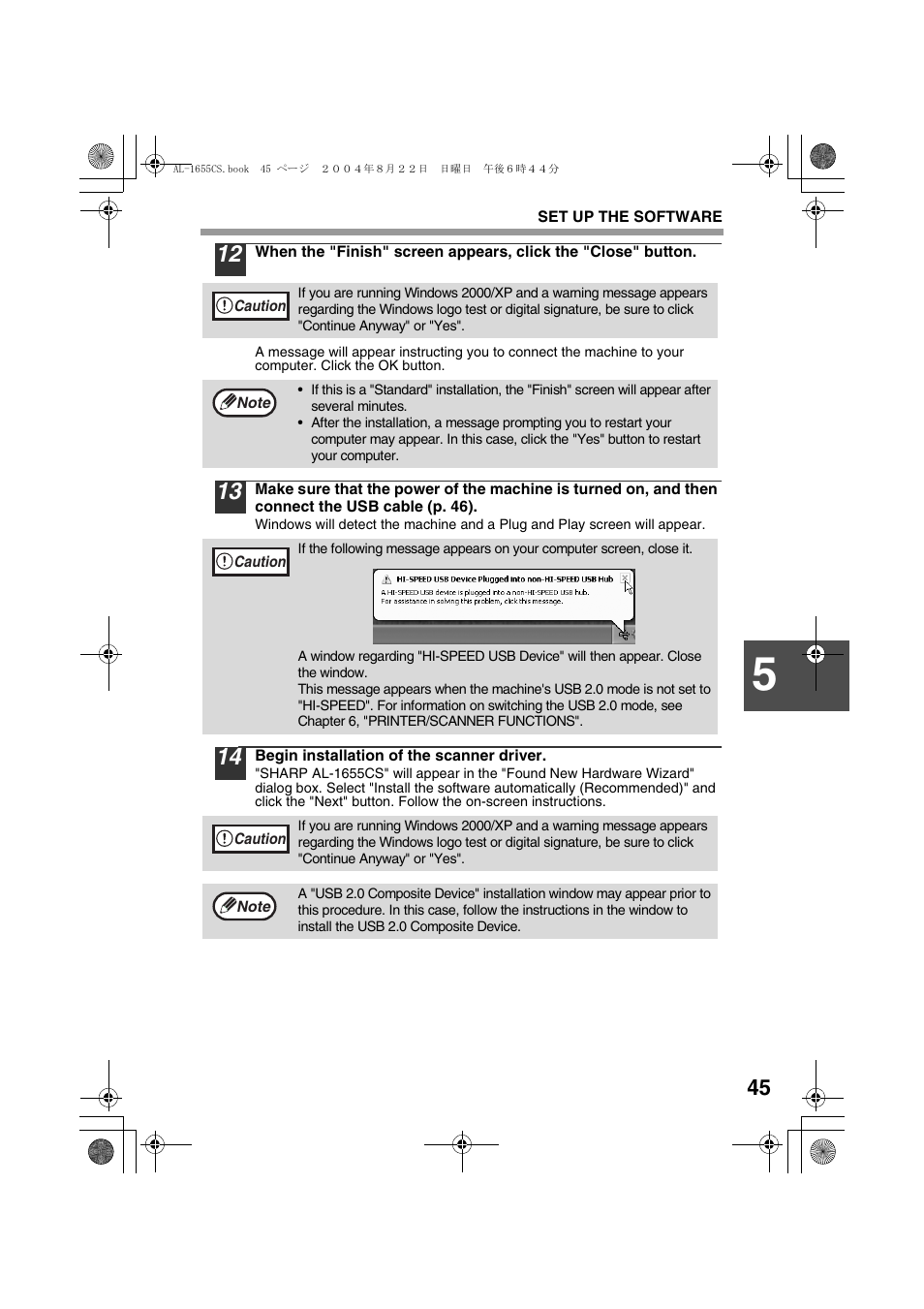Sharp AL-1655CS User Manual | Page 47 / 124