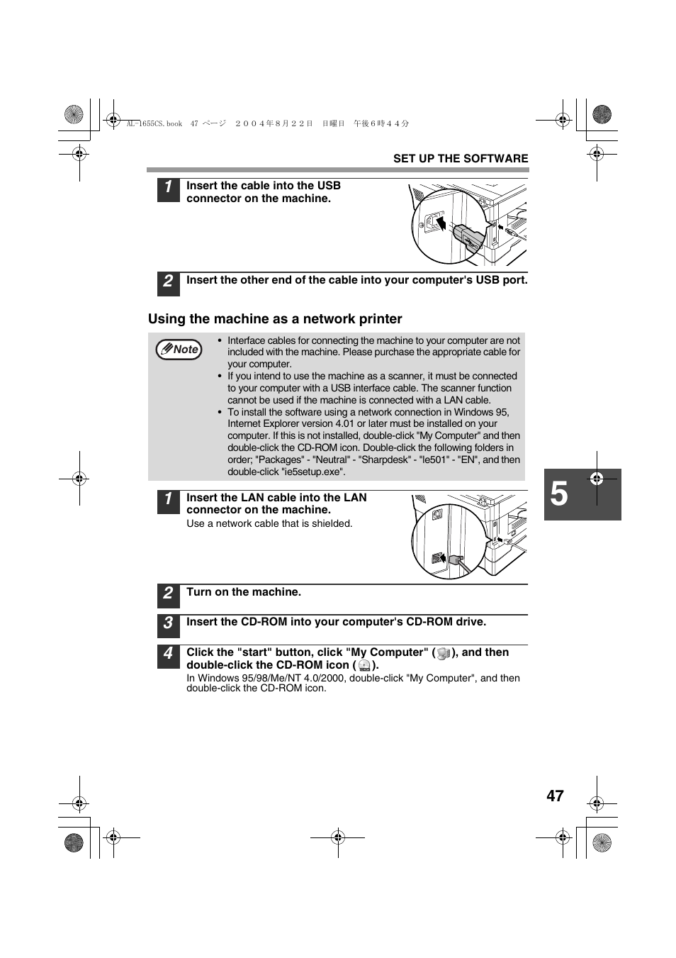 Using the machine as a network printer | Sharp AL-1655CS User Manual | Page 49 / 124