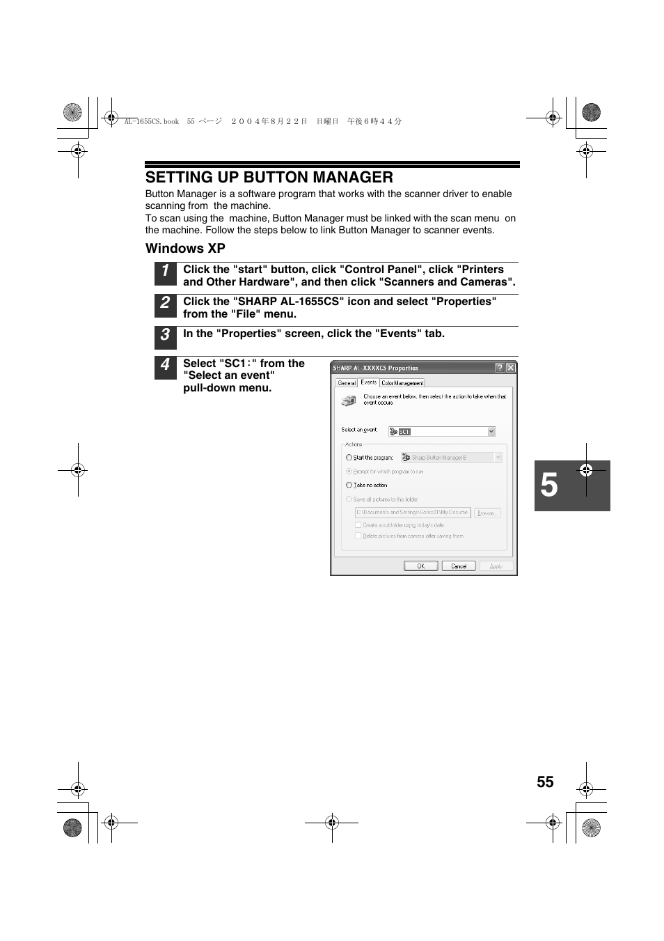 Setting up button manager, Windows xp | Sharp AL-1655CS User Manual | Page 57 / 124