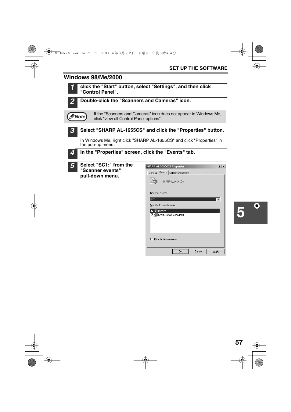 Windows 98/me/2000 | Sharp AL-1655CS User Manual | Page 59 / 124