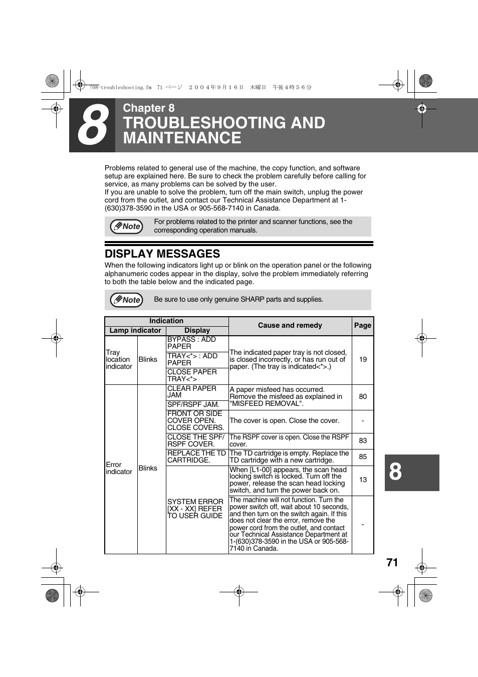 Display messages, Troubleshooting and maintenance, Chapter 8 | Sharp AL-1655CS User Manual | Page 73 / 124