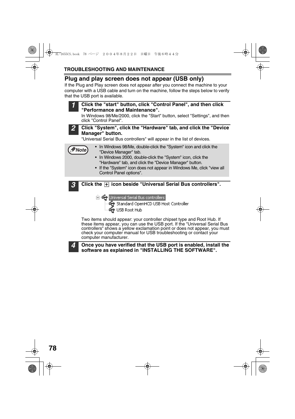 Plug and play screen does not appear (usb only) | Sharp AL-1655CS User Manual | Page 80 / 124