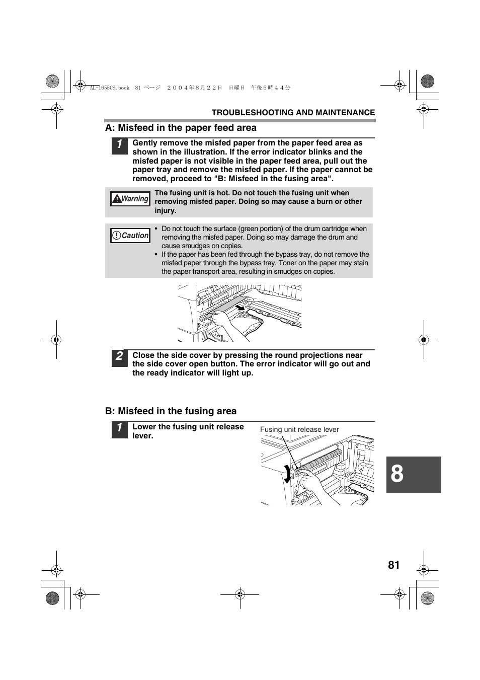 A: misfeed in the paper feed area, B: misfeed in the fusing area | Sharp AL-1655CS User Manual | Page 83 / 124