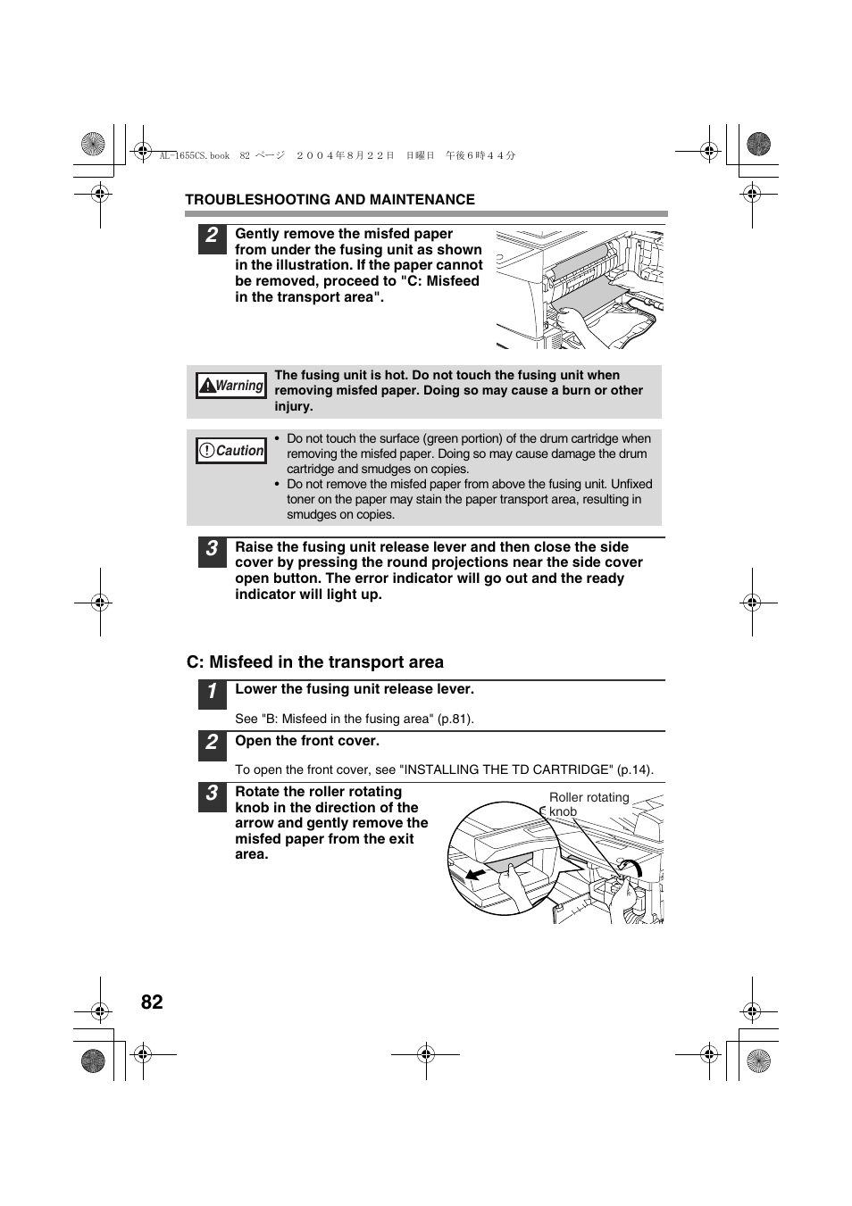 C: misfeed in the transport area | Sharp AL-1655CS User Manual | Page 84 / 124
