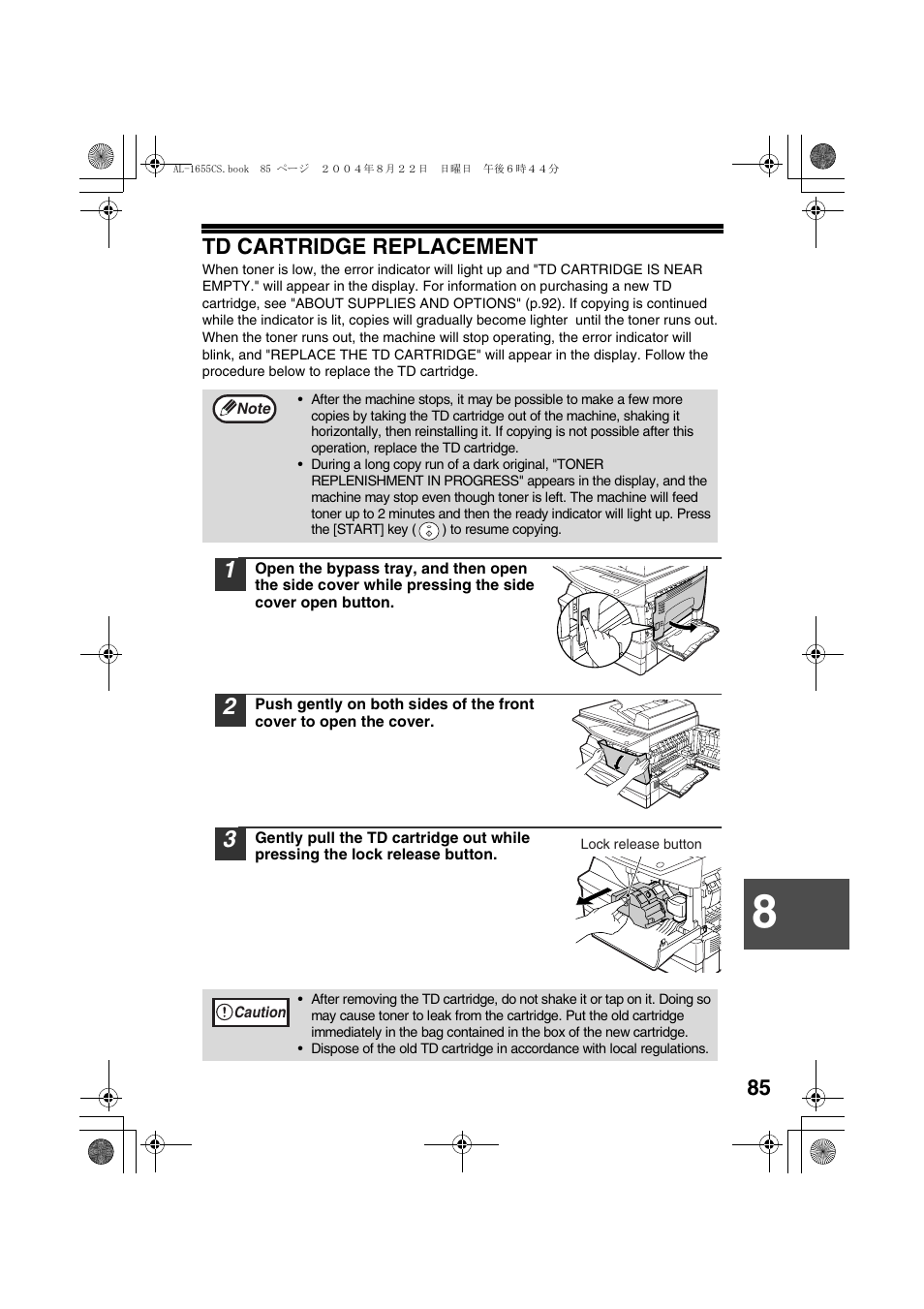 Td cartridge replacement | Sharp AL-1655CS User Manual | Page 87 / 124