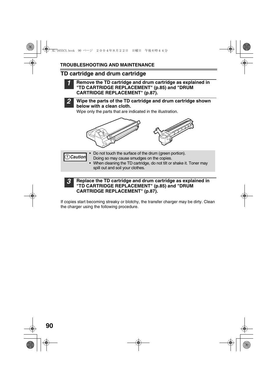 Td cartridge and drum cartridge | Sharp AL-1655CS User Manual | Page 92 / 124