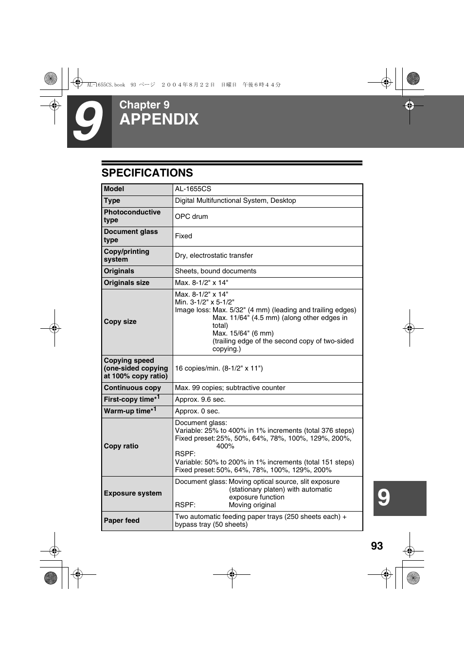 Specifications, Appendix, He "specifications" (p.93) | Chapter 9 | Sharp AL-1655CS User Manual | Page 95 / 124