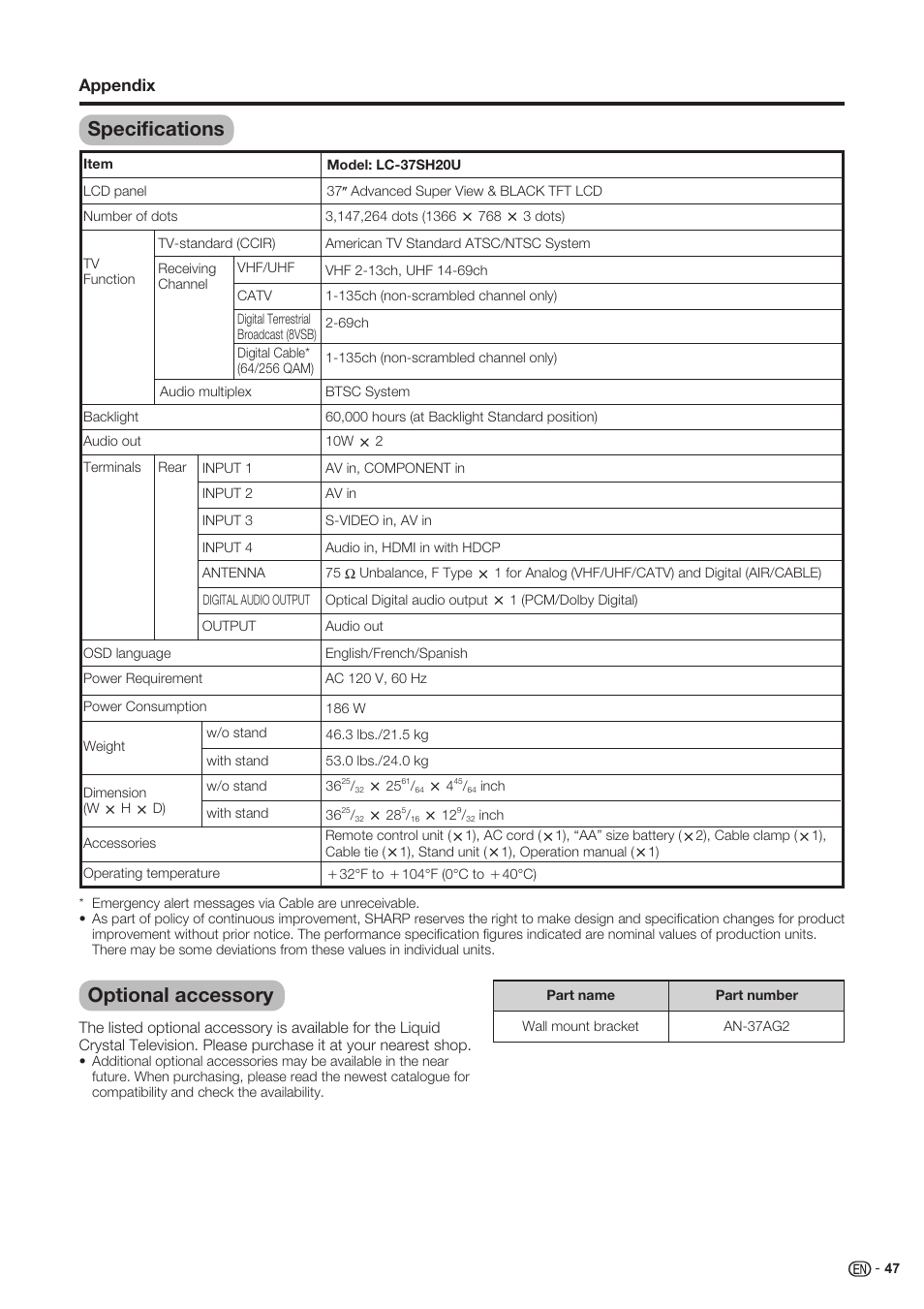 Specifications, Optional accessory, Speciﬁ cations | Appendix | Sharp Aquos LC 37SH20U User Manual | Page 48 / 53