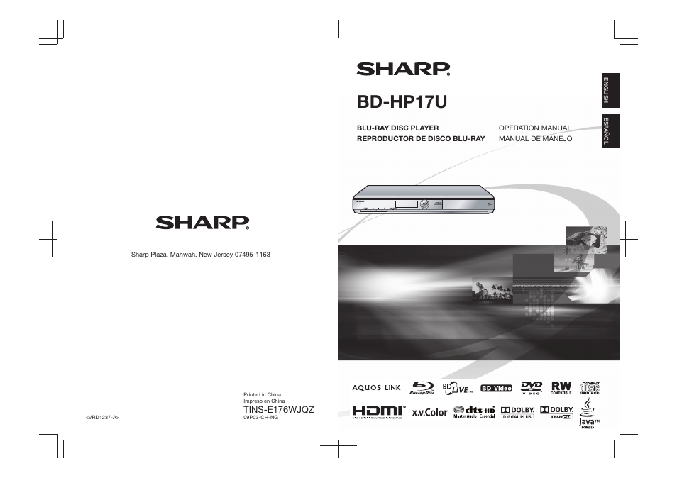 Bd-hp17u, Sharp electronics corporation, Sharp corporation | Tins-e176wjqz | Sharp BD-HP17U User Manual | Page 55 / 55