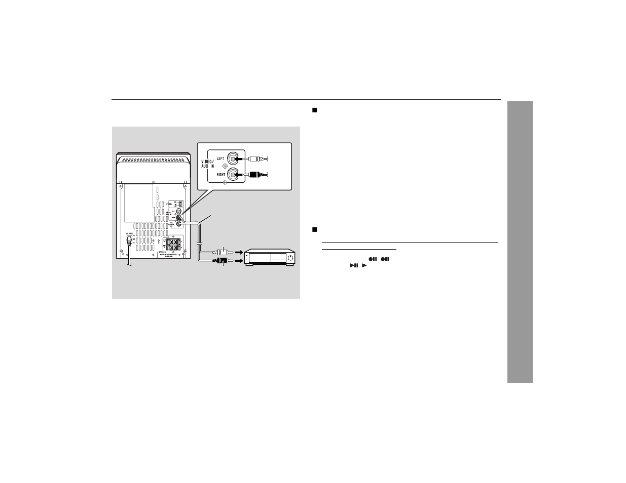 Sharp XL-E80 User Manual | Page 27 / 32