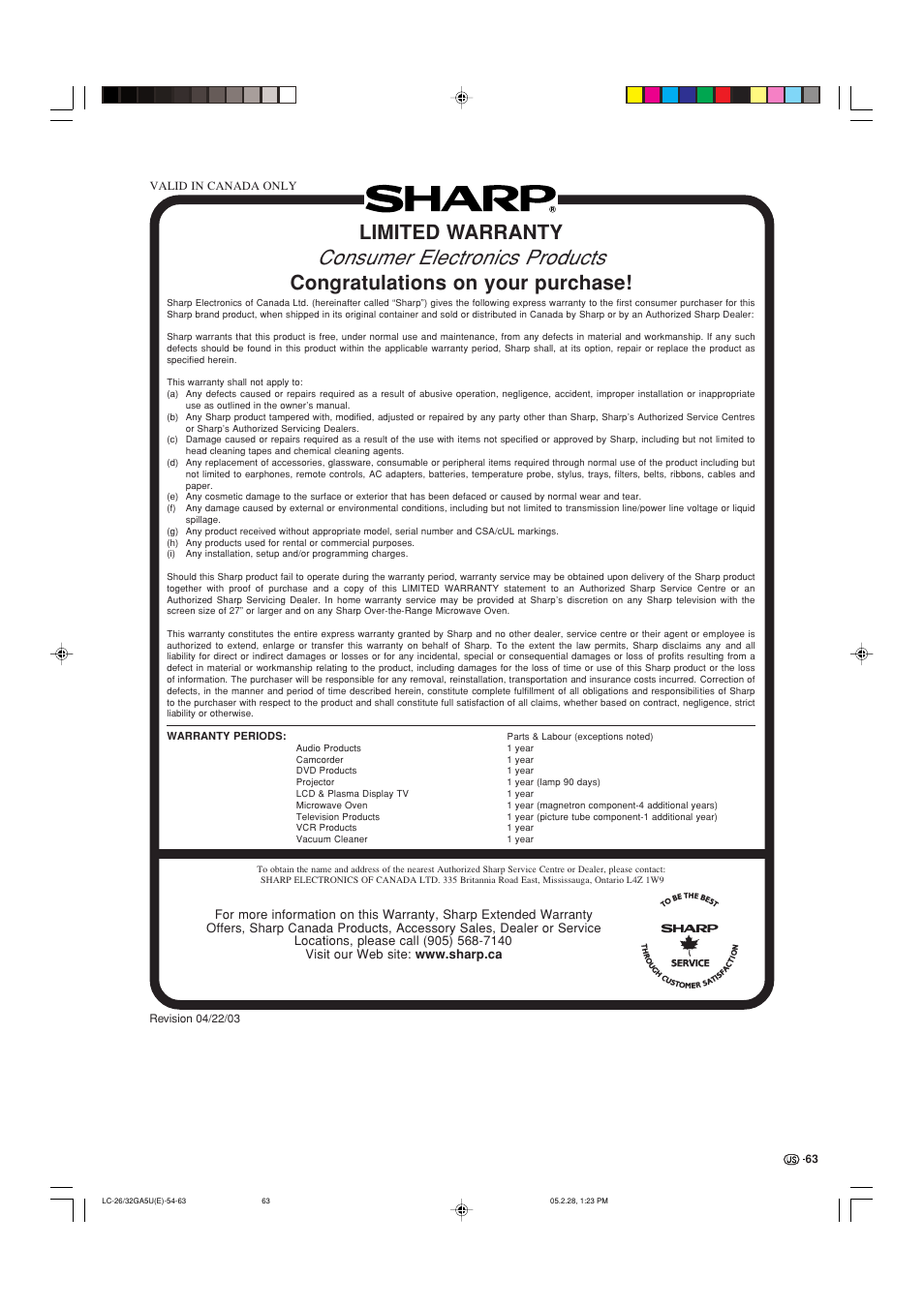 Consumer electronics products, Limited warranty | Sharp Aquos LC G5C32U User Manual | Page 64 / 65