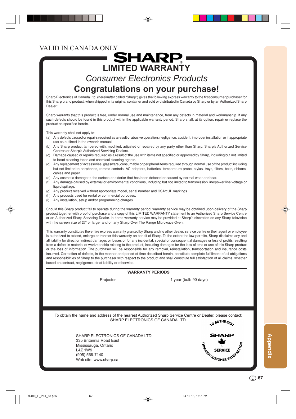 Valid in canada only, Appendix | Sharp DT-400 User Manual | Page 67 / 67