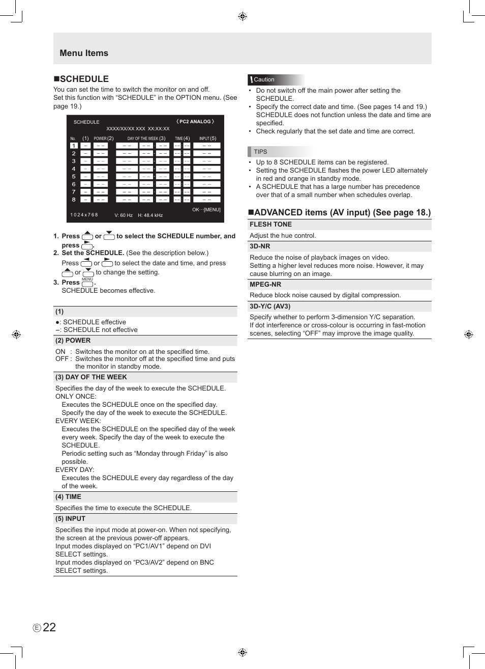 Menu items  schedule, Advanced items (av input) (see page 18.) | Sharp PN-465E User Manual | Page 24 / 38