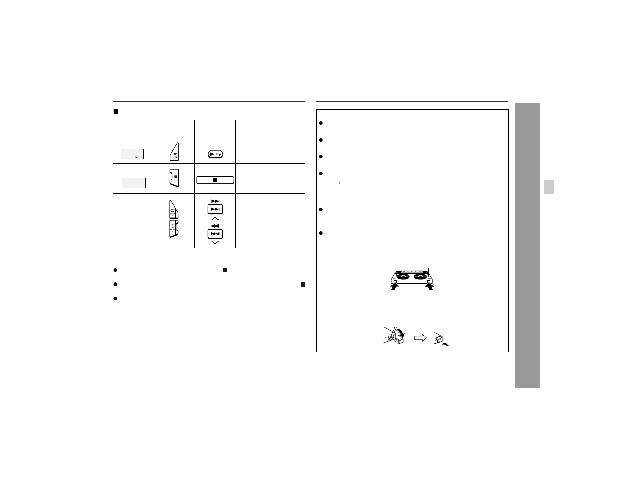 Recording on a cassette tape, Ta pe re cor din g | Sharp CD-MPS66 User Manual | Page 29 / 42