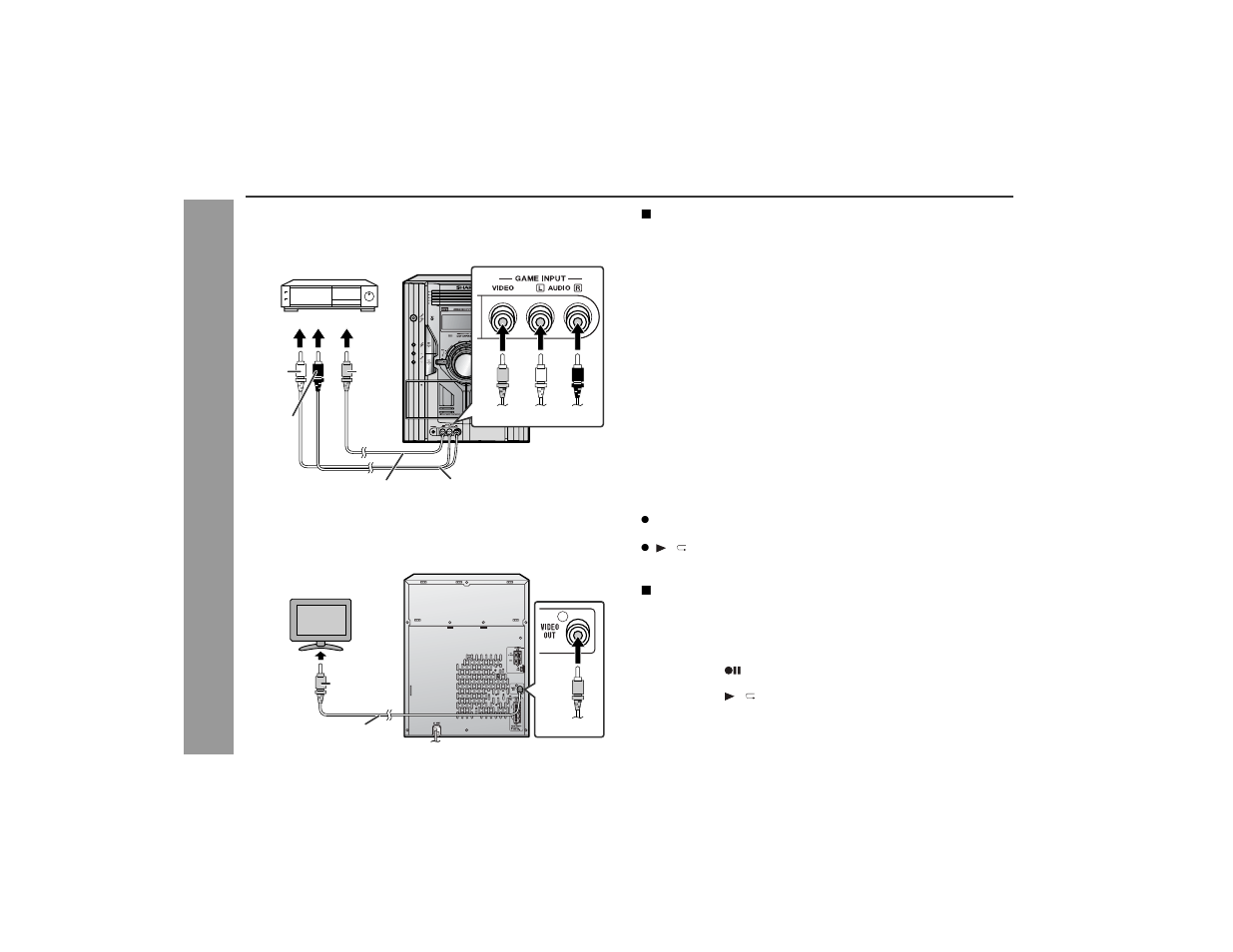 Enhancing your system | Sharp CD-MPS66 User Manual | Page 36 / 42