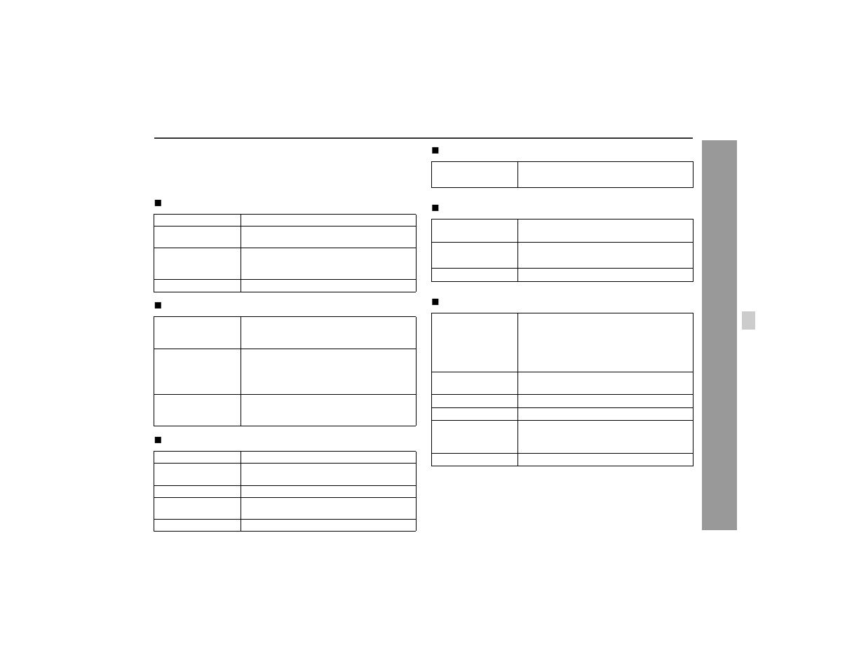 Specifications, Re fe re nces | Sharp CD-MPS66 User Manual | Page 41 / 42