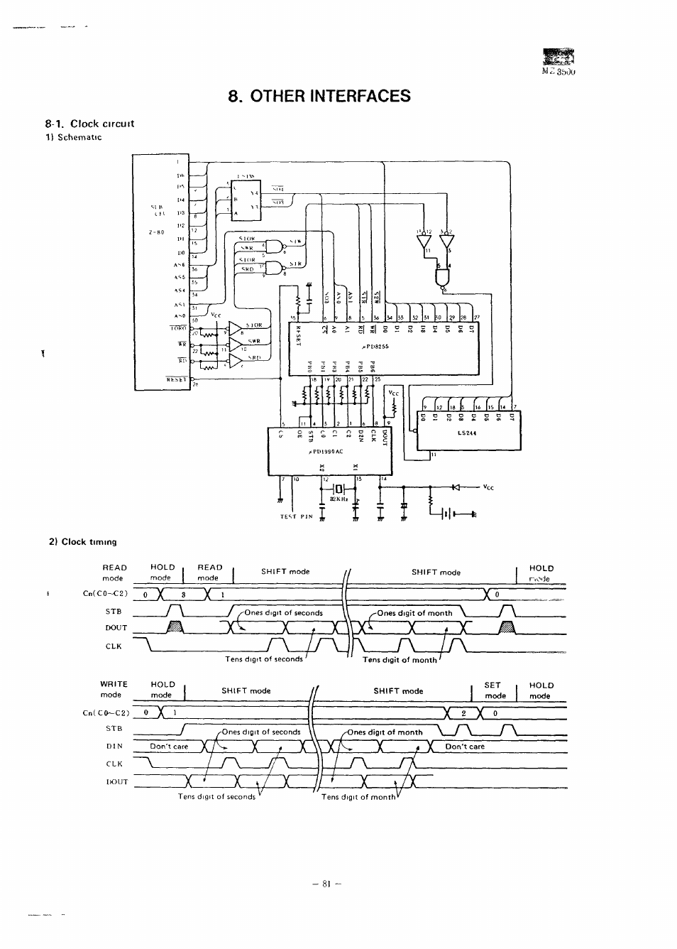 Other interfaces, Other interface | Sharp MZ-3500 User Manual | Page 74 / 116