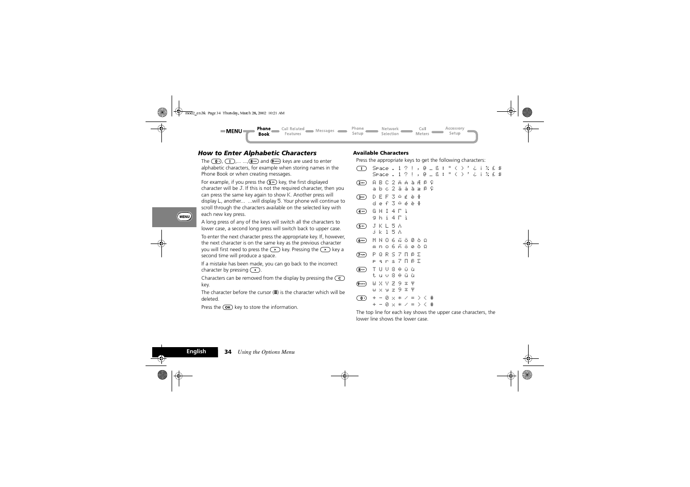 Motorola Series M User Manual | Page 36 / 80