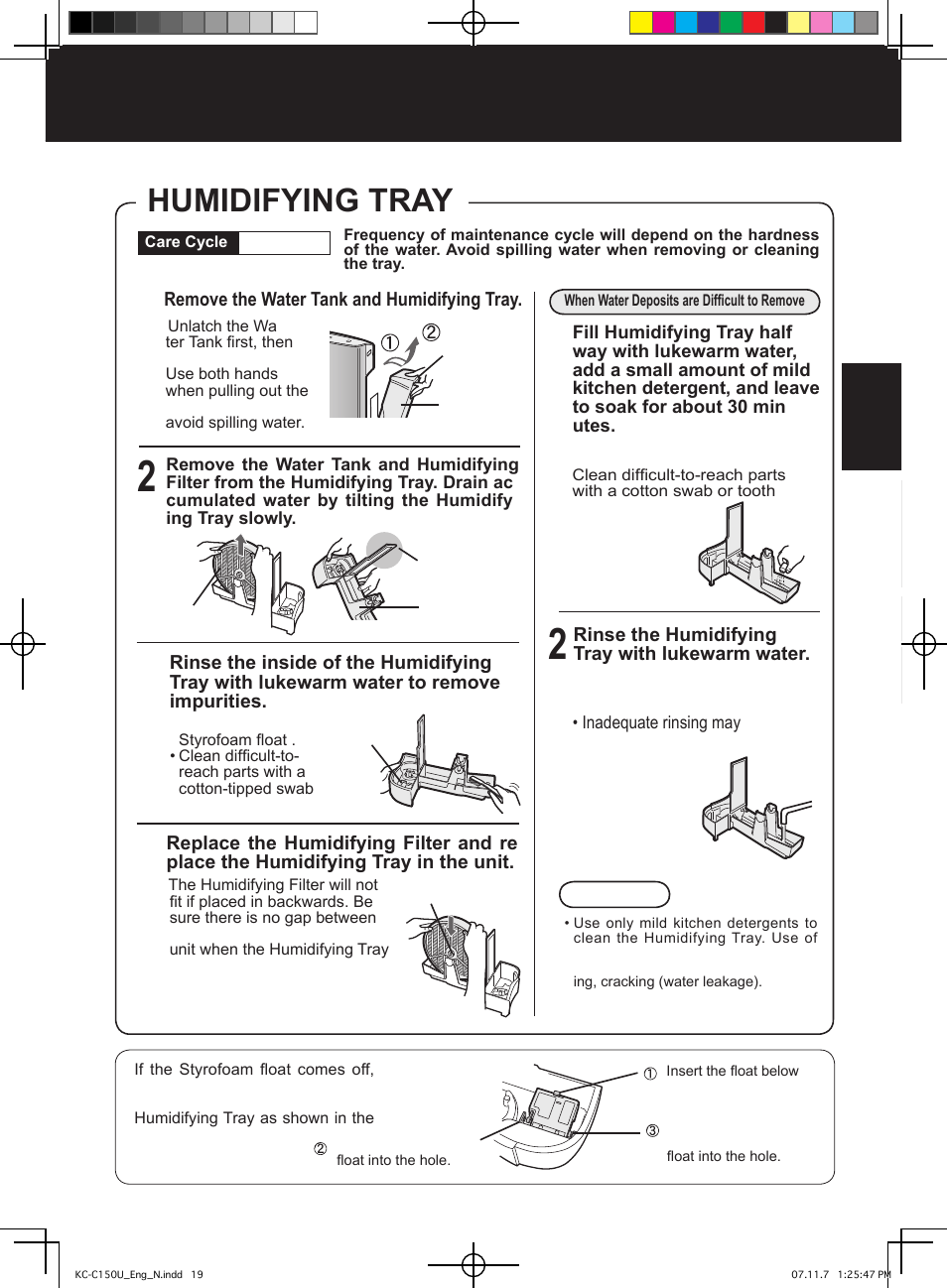 Humidifying tray | Sharp KC-C150U User Manual | Page 19 / 64