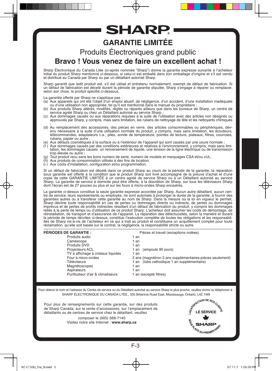 English fr an ç ai s es pa ñ o l | Sharp KC-C150U User Manual | Page 27 / 64