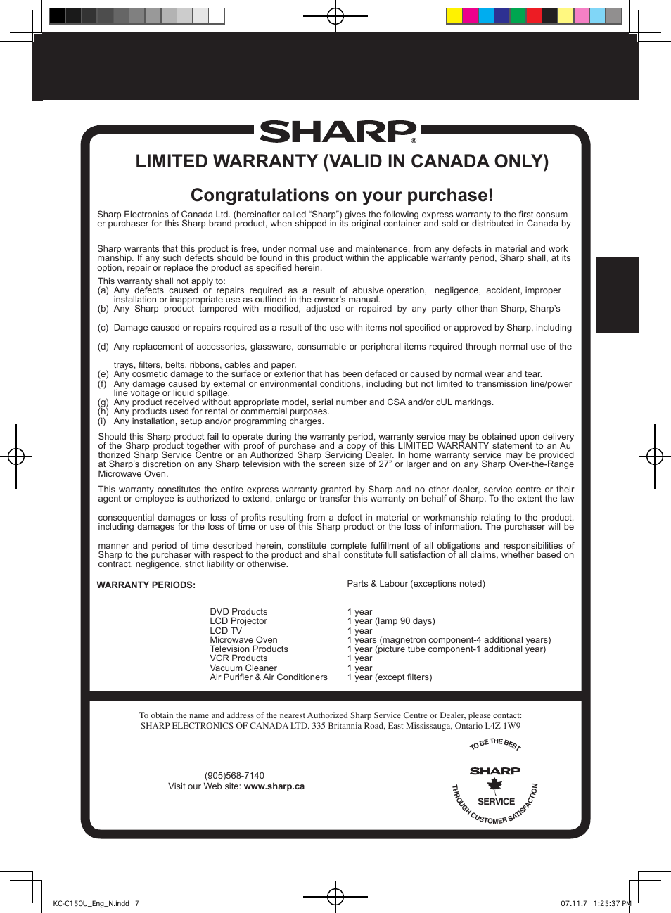 Sharp KC-C150U User Manual | Page 7 / 64