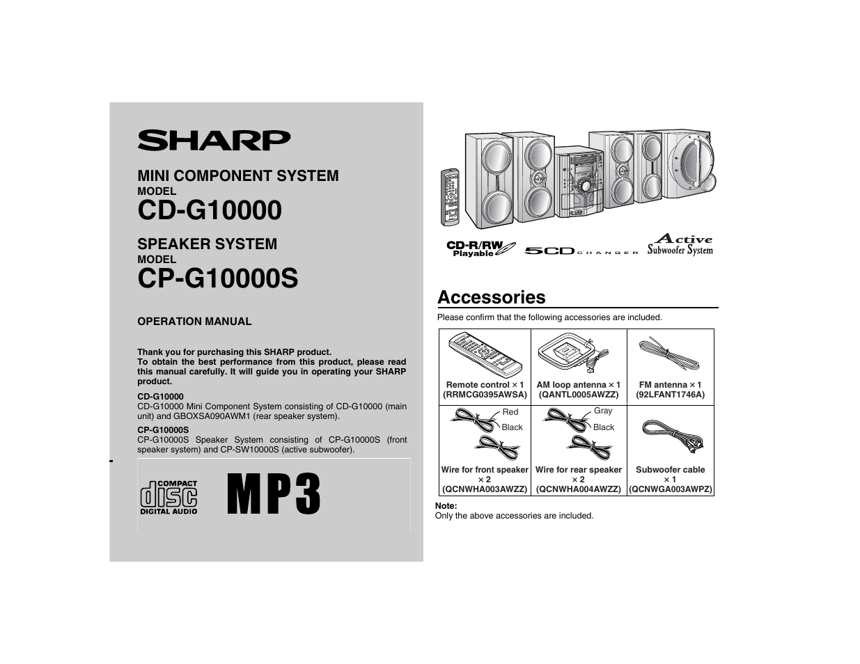 Sharp CP-G10000S User Manual | 47 pages