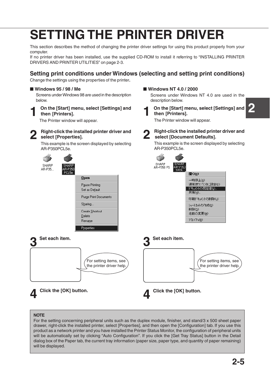 2setting the printer driver | Sharp AR-350 User Manual | Page 41 / 118