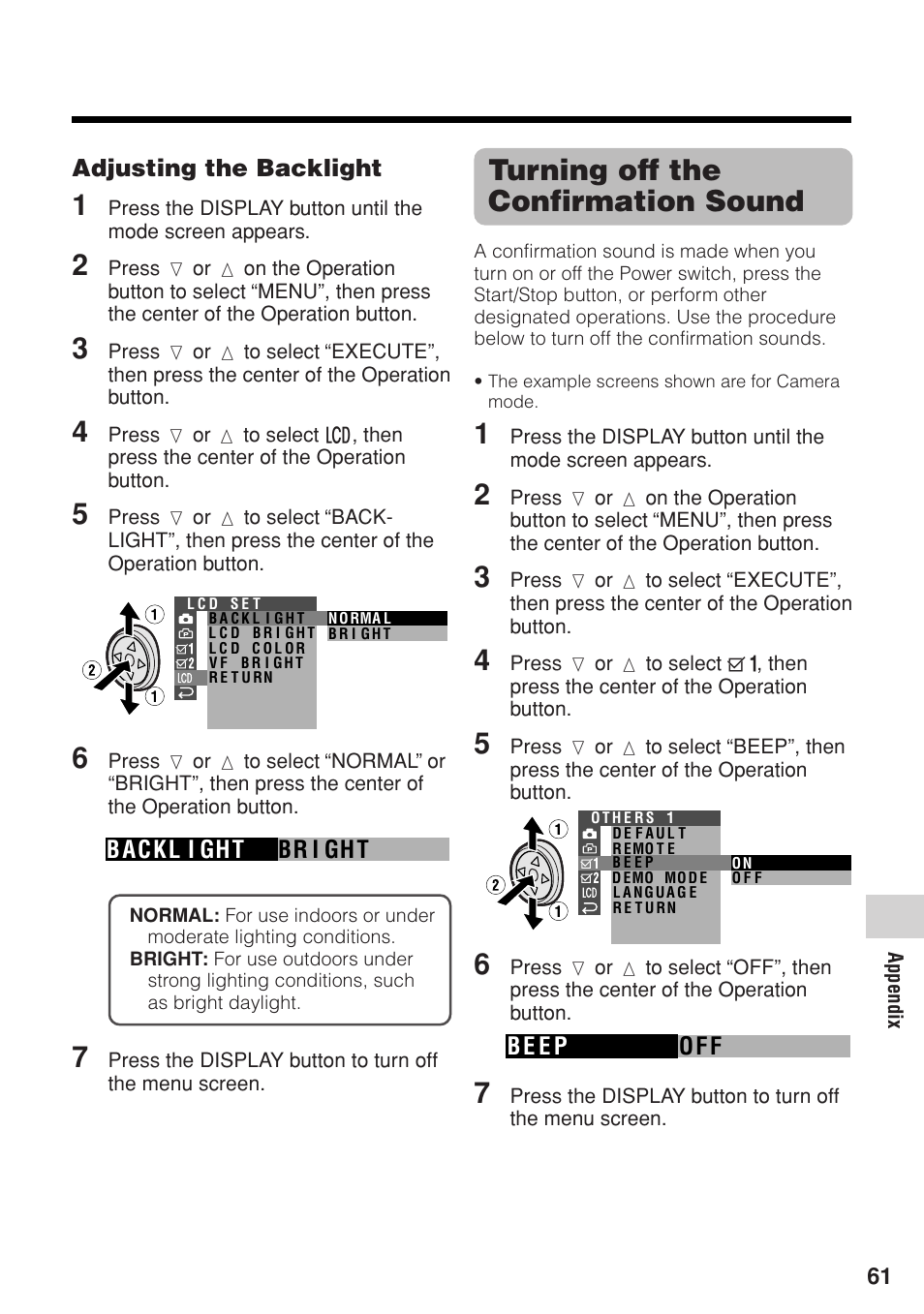 Turning off the confirmation sound | Sharp VL-Z1U User Manual | Page 75 / 103