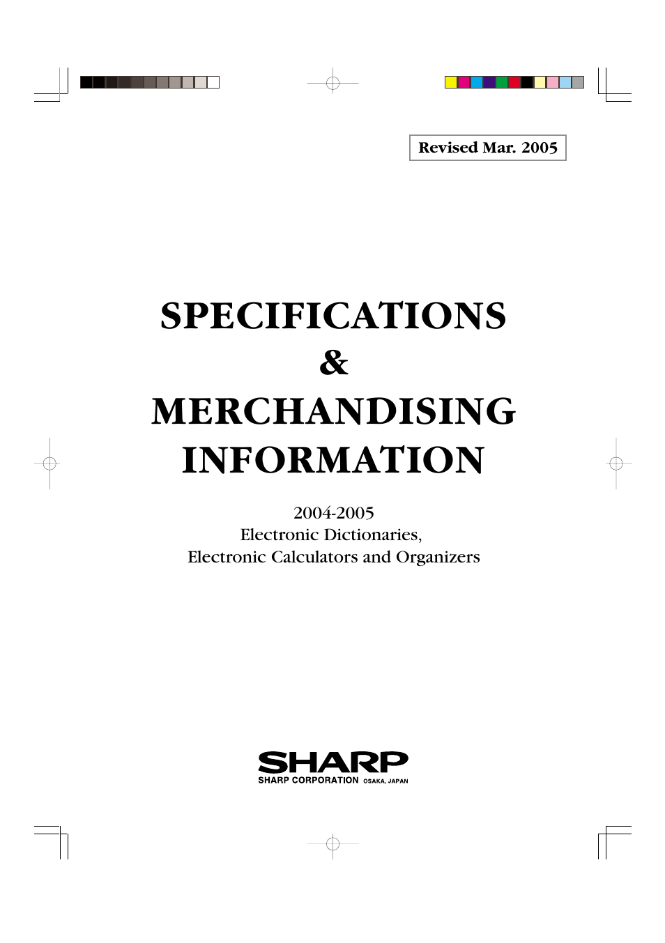 Specifications, Merchandising information | Sharp electronic calculator User Manual | Page 29 / 44