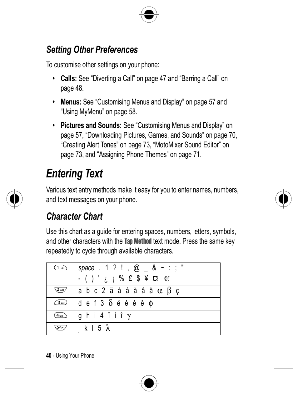 Entering text, Setting other preferences, Character chart | Motorola C332 User Manual | Page 40 / 86