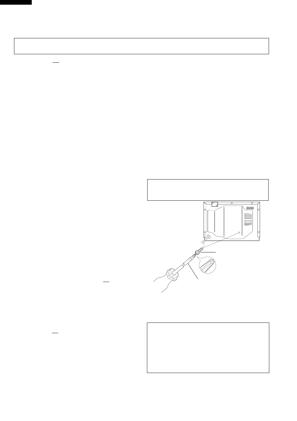 Component replacement and adjustment procedure | Sharp R-2397 User Manual | Page 26 / 44