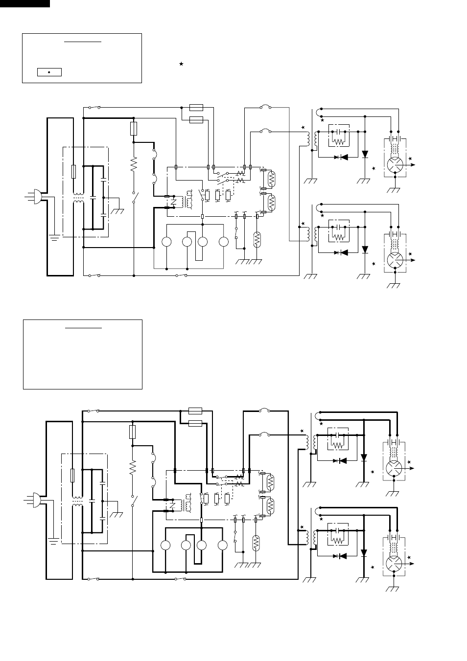 Sharp R-2397 User Manual | Page 32 / 44