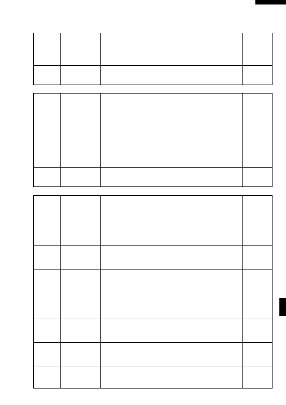 Sharp R-2397 User Manual | Page 39 / 44