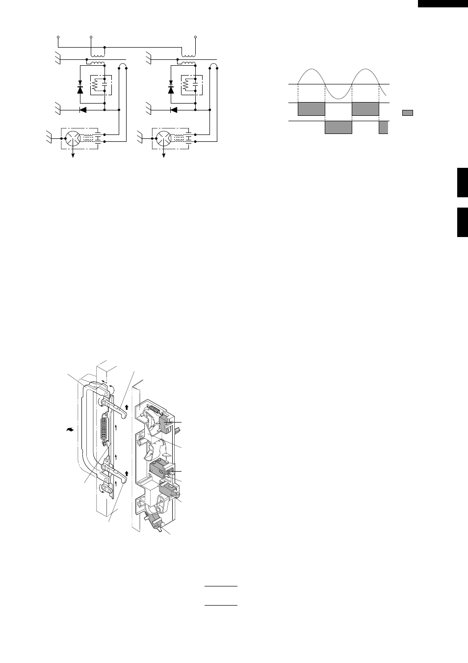 Function of important components, Monitor switch, Monitor resistor | Noise filter, Weak point, Door open mechanism, Figure d-1. door open mechanism | Sharp R-2397 User Manual | Page 7 / 44