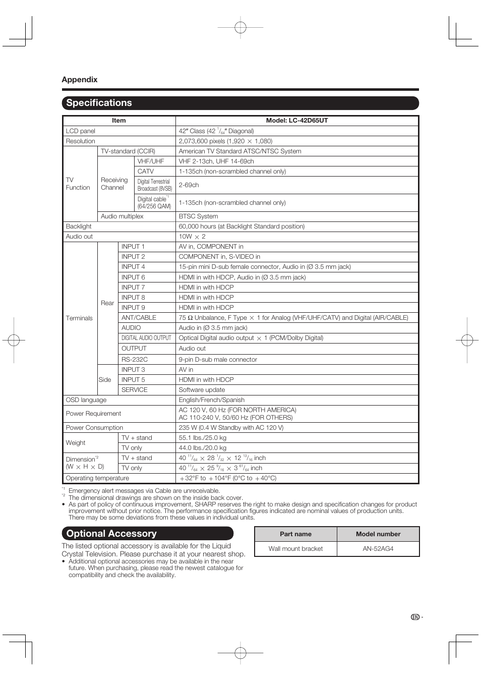 Specifications, Optional accessory, Specifi cations | Appendix | Sharp Aquos LC 42D65UT User Manual | Page 43 / 47