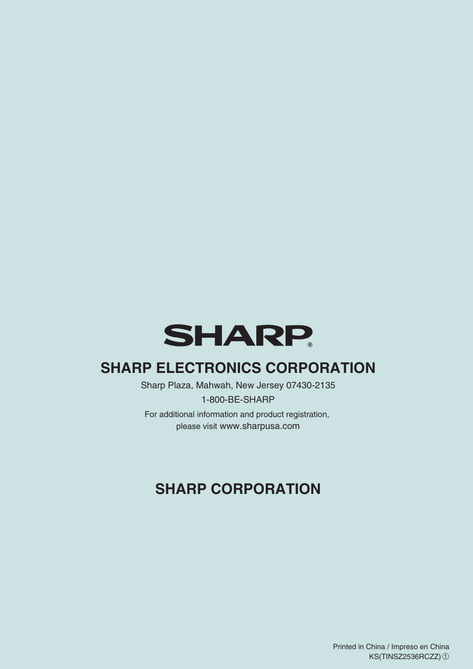 Sharp electronics corporation sharp corporation | Sharp electronic cash register XE-A20S User Manual | Page 108 / 108