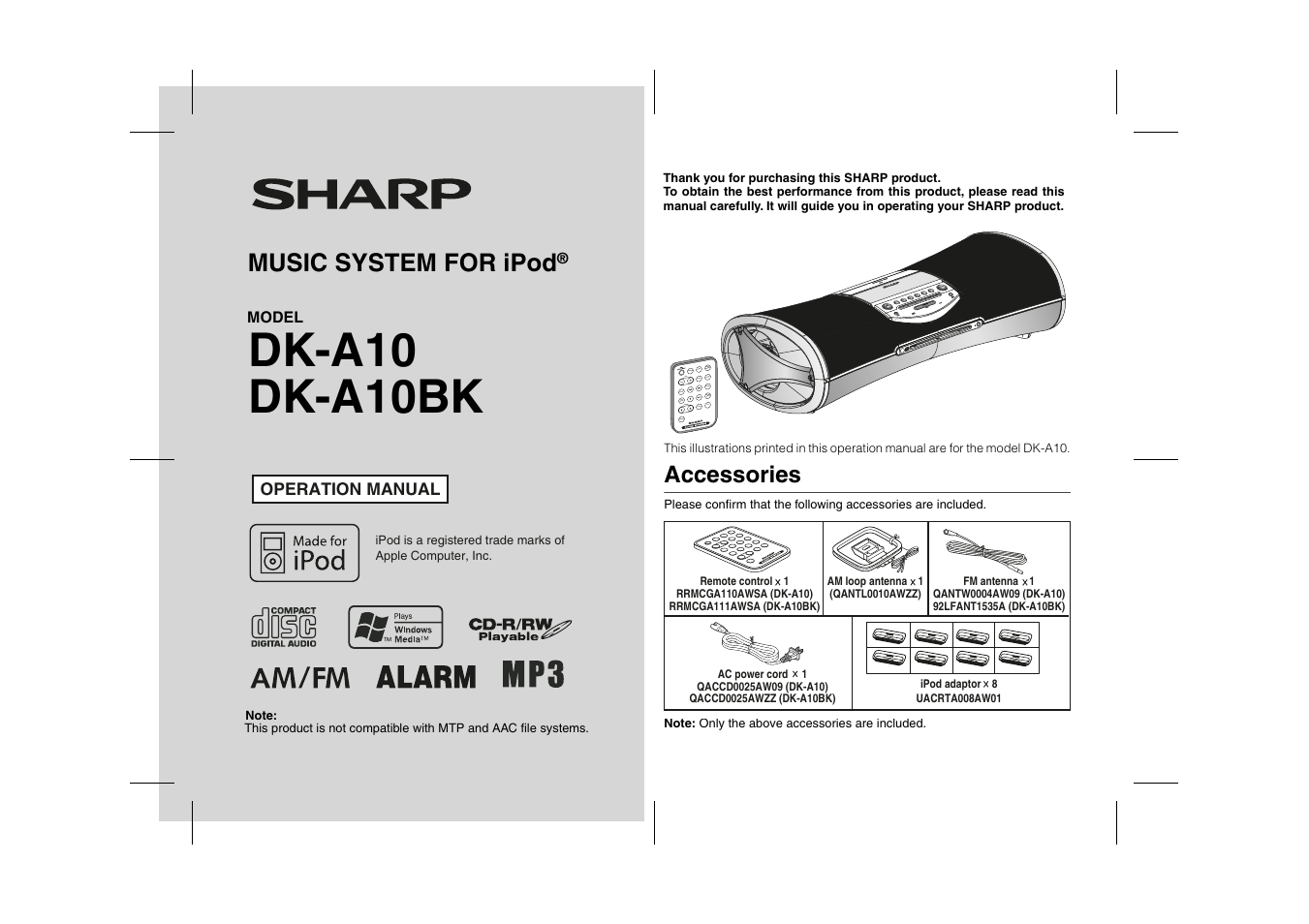 Sharp DK-A10 User Manual | 30 pages