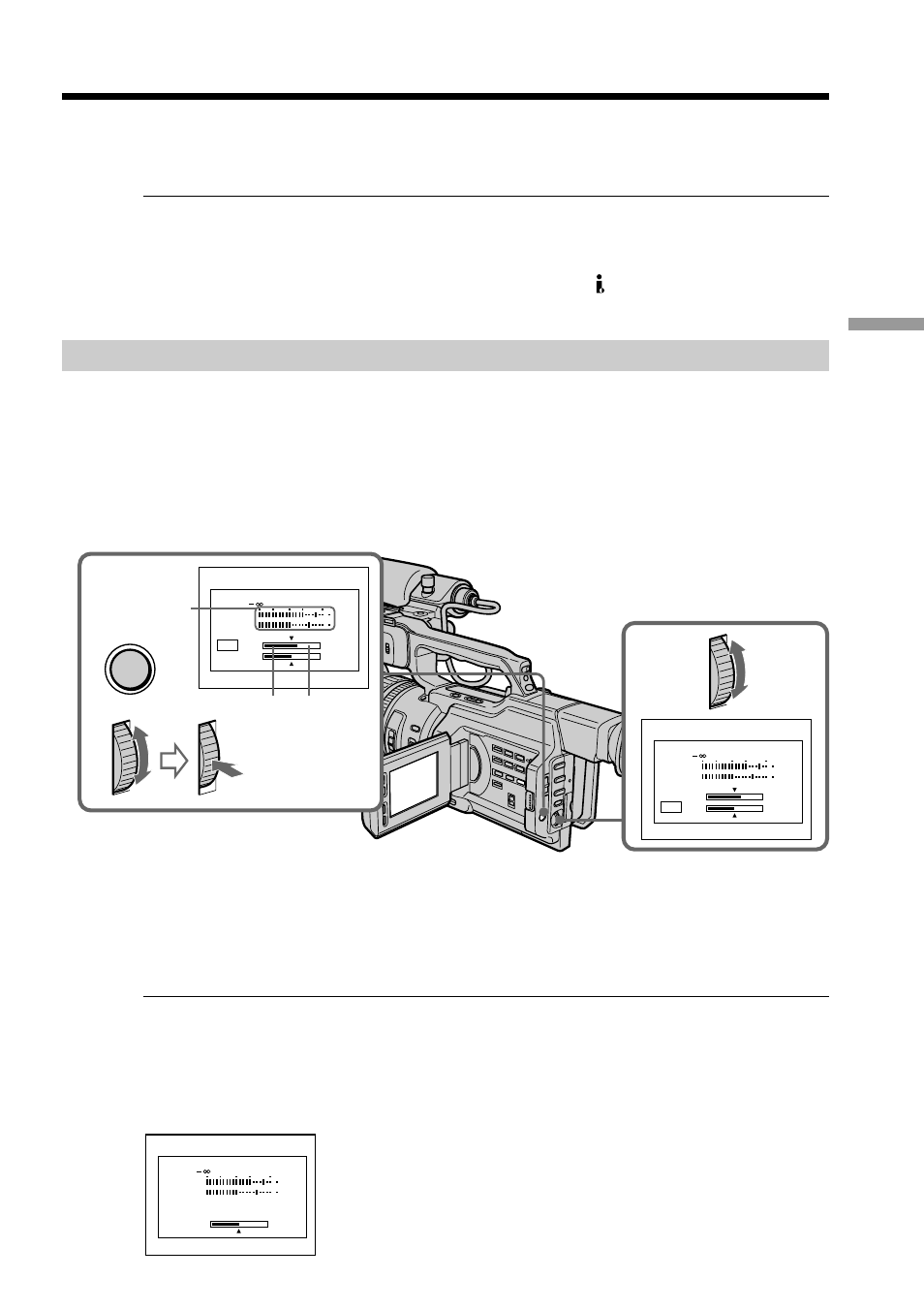 Adjusting the recording level | Sharp DSR-PD150P User Manual | Page 53 / 172