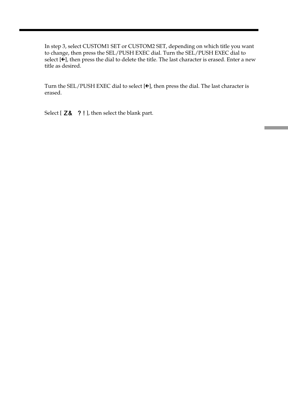 Sharp DSR-PD150P User Manual | Page 99 / 172