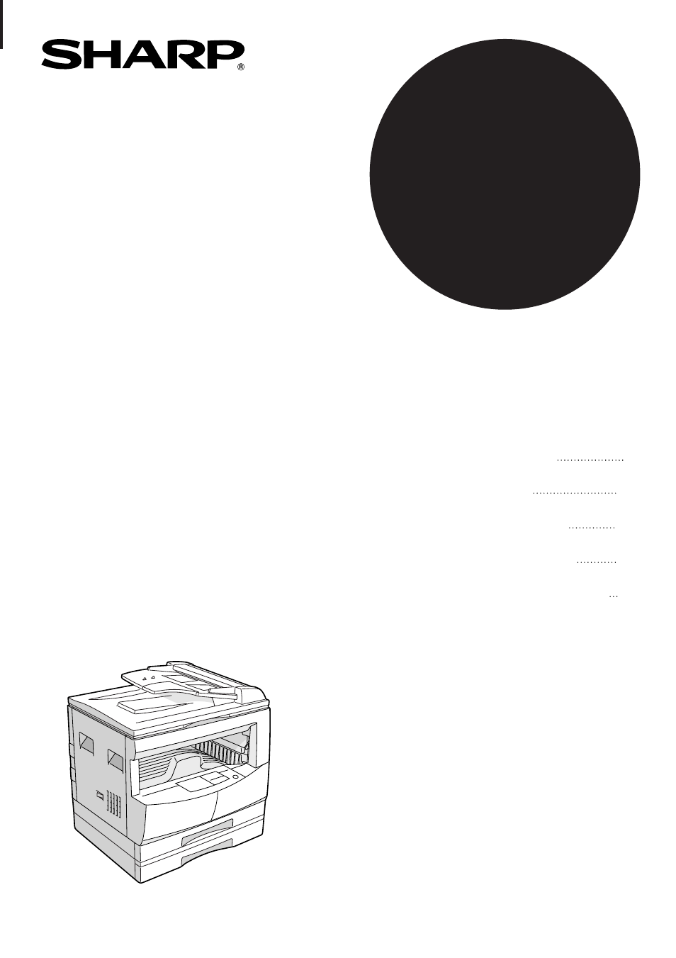 Sharp AL-1670 User Manual | 72 pages
