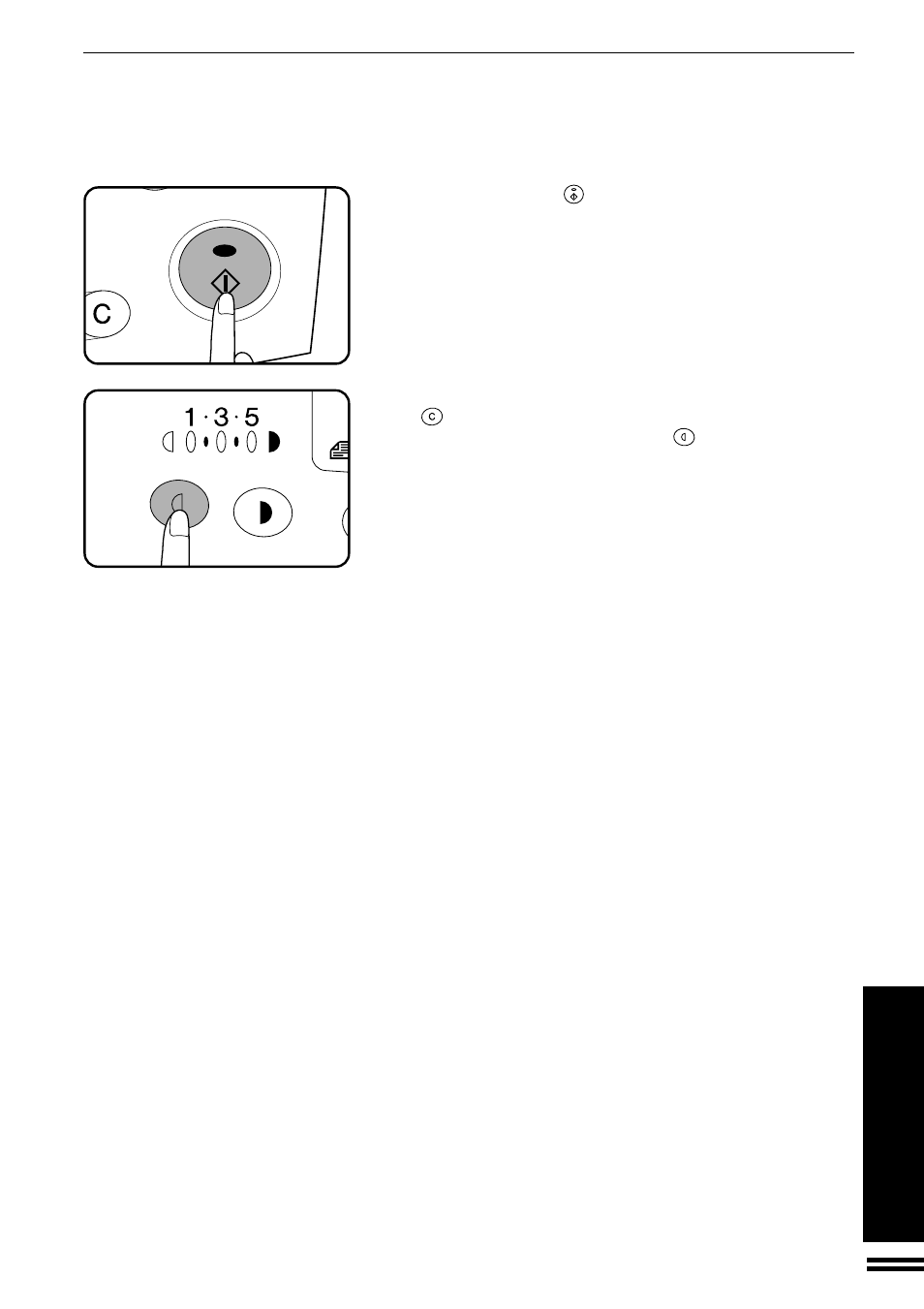 Sharp AL-1670 User Manual | Page 53 / 72