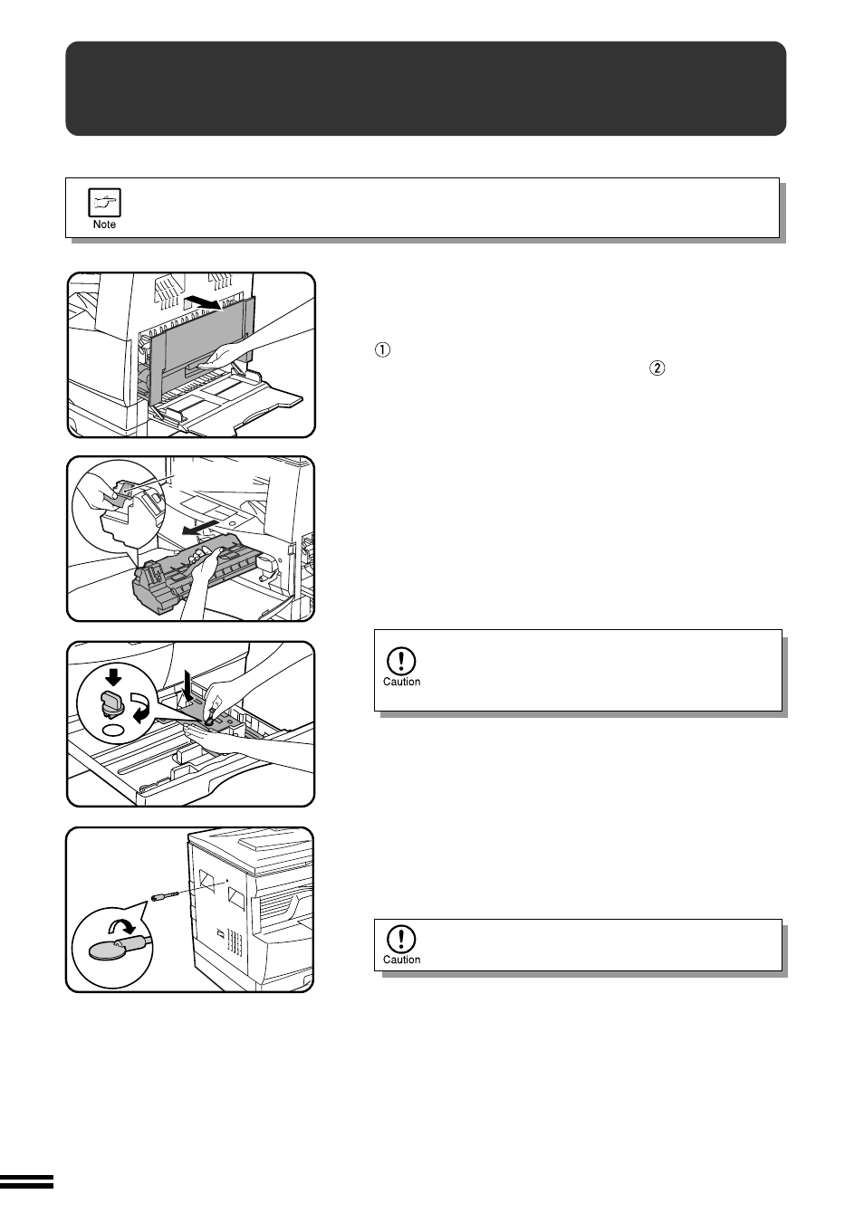 Moving instructions | Sharp AL-1670 User Manual | Page 62 / 72