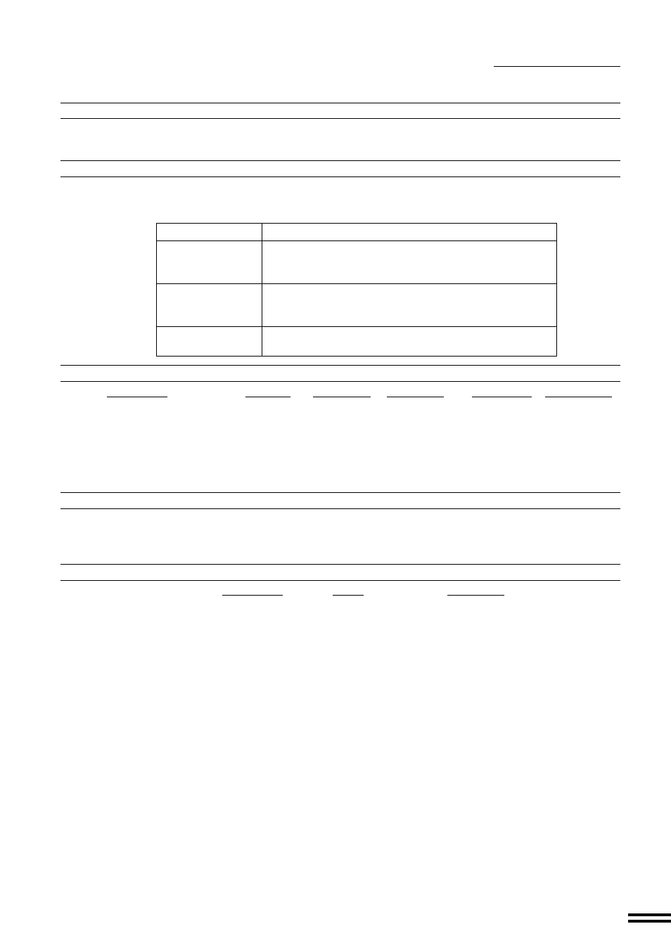 Material safety data sheet | Sharp AL-1670 User Manual | Page 67 / 72