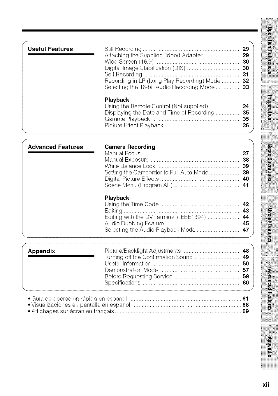 Sharp VIEWCAM VL-NZ50U User Manual | Page 13 / 83